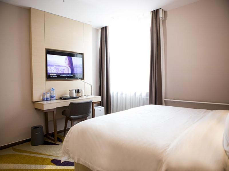 Lavande Hotel Beijing Changping Government Street Exterior foto