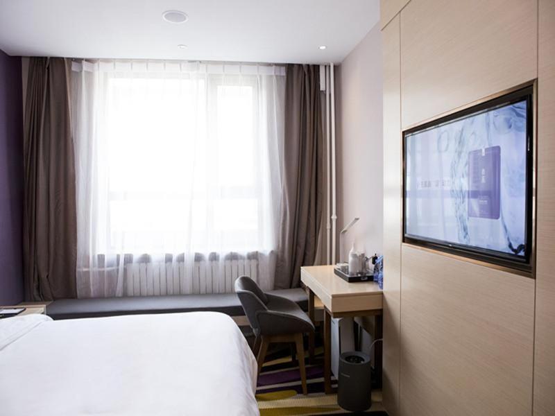 Lavande Hotel Beijing Changping Government Street Exterior foto